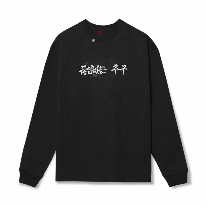 Long Sleeves Men ASRV Tech Essential Relaxed Long Sleeve Black 034brush Stroke034 Long Sleeves Men ASRV Tech Essential Relaxed Long Sleeve Black 034brush Stroke034