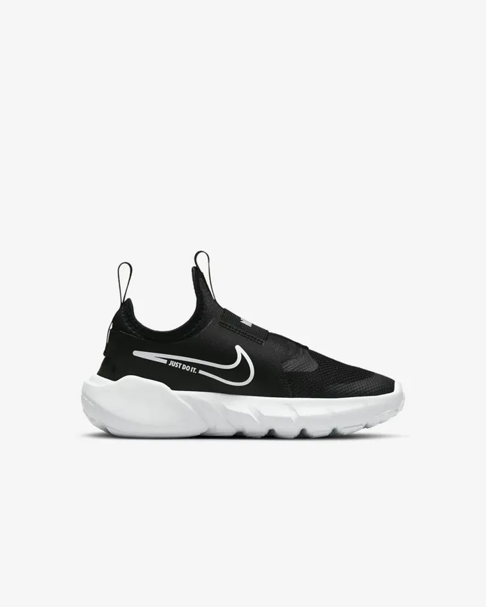 Running Kids Nike Flex Runner 2 Blackphoto Blueuniversity Goldwhite