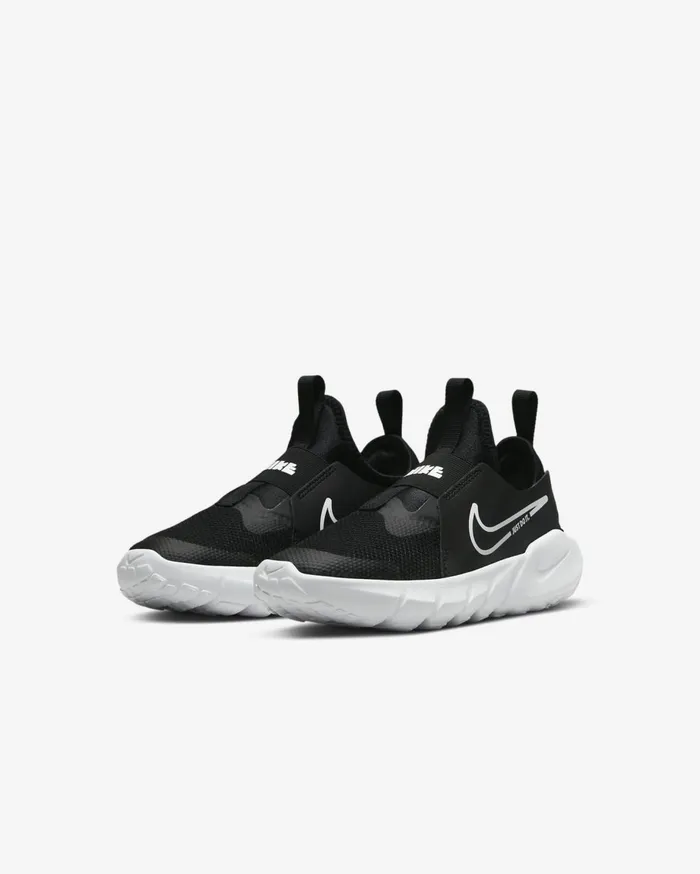 Running Kids Nike Flex Runner 2 Blackphoto Blueuniversity Goldwhite